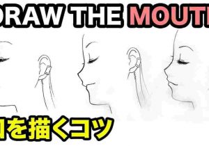 300x210 How Japanese Cartoon Drawings To Draw Yourself As A Manga Girlboy - Japanese Cartoon Drawing