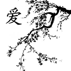 300x300 cherry blossom tree drawing fresh japanese cherry blossom tree - Japanese Cherry Blossom Tree Drawing