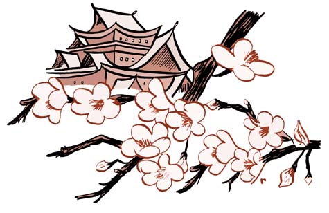 475x308 Love This Drawing Discovered - Japanese Cherry Tree Drawing