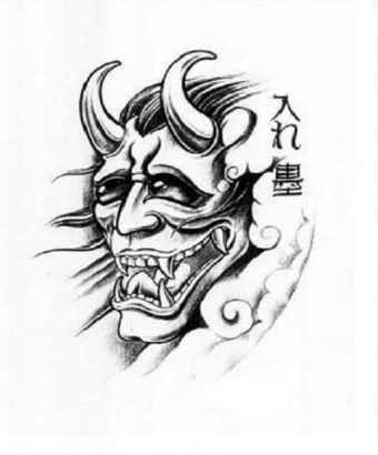 340x410 Japanese Demon Face Tattoo Design - Japanese Demon Drawing