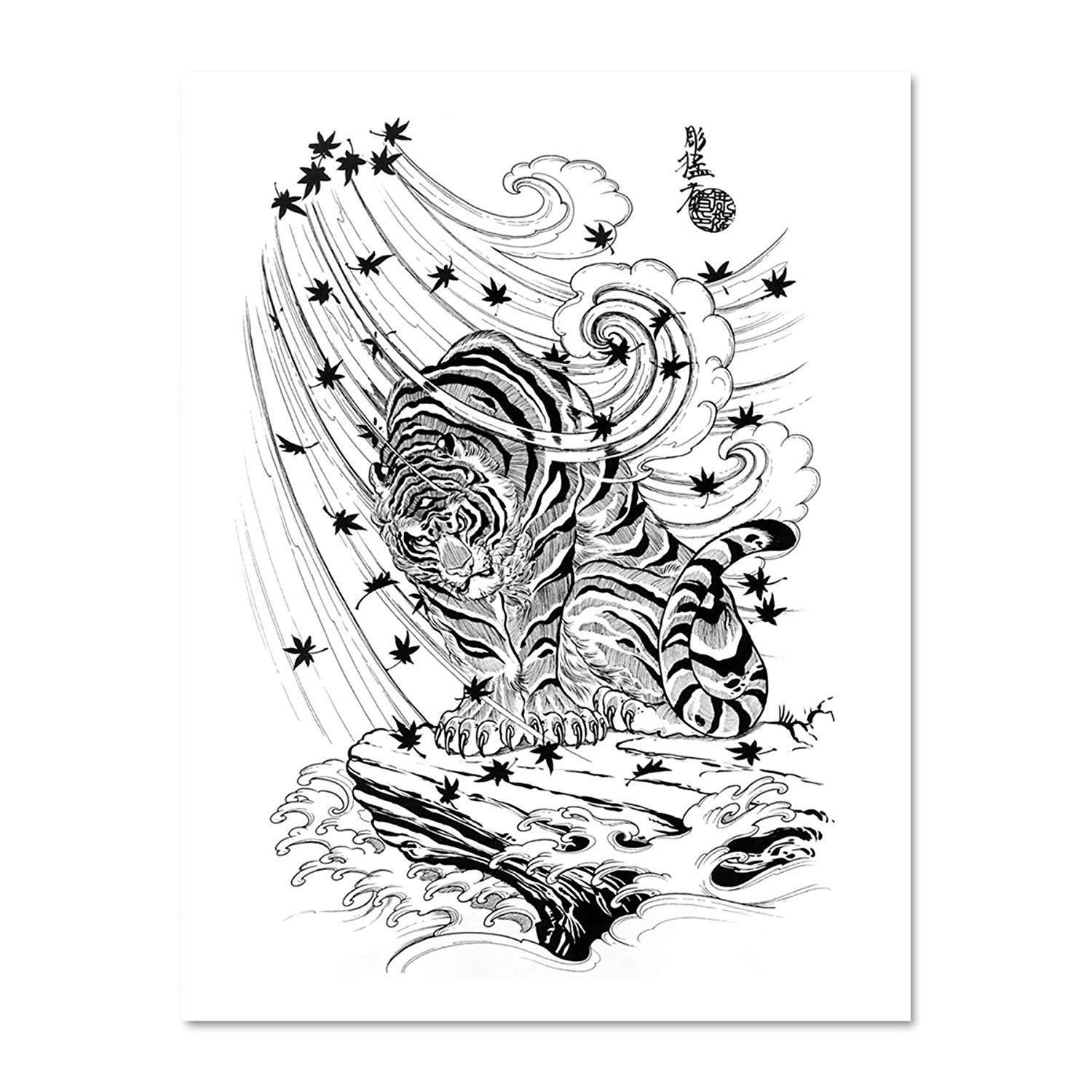 1500x1500 Painting Drawing Illustration Japanese Demon Tiger Japan - Japanese Demon Drawing