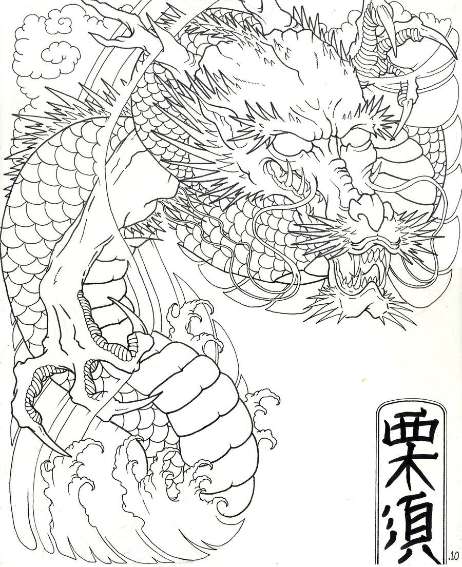 Featured image of post Japanese Dragon Outline Drawing The black outline is bold and clean which this traditional japanese dragon is drawn with black and grey shading