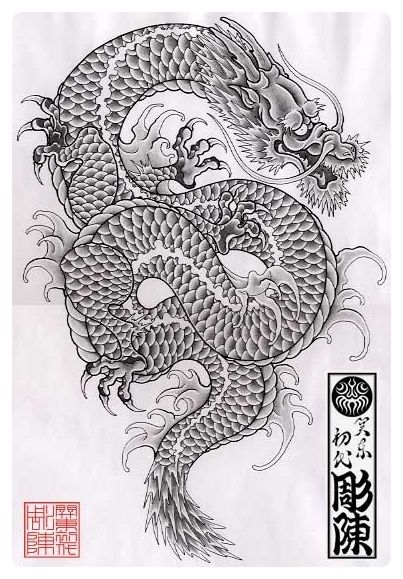 403x579 japanese dragon images of bee goddess japanese - Japanese Dragon Tattoo Drawing