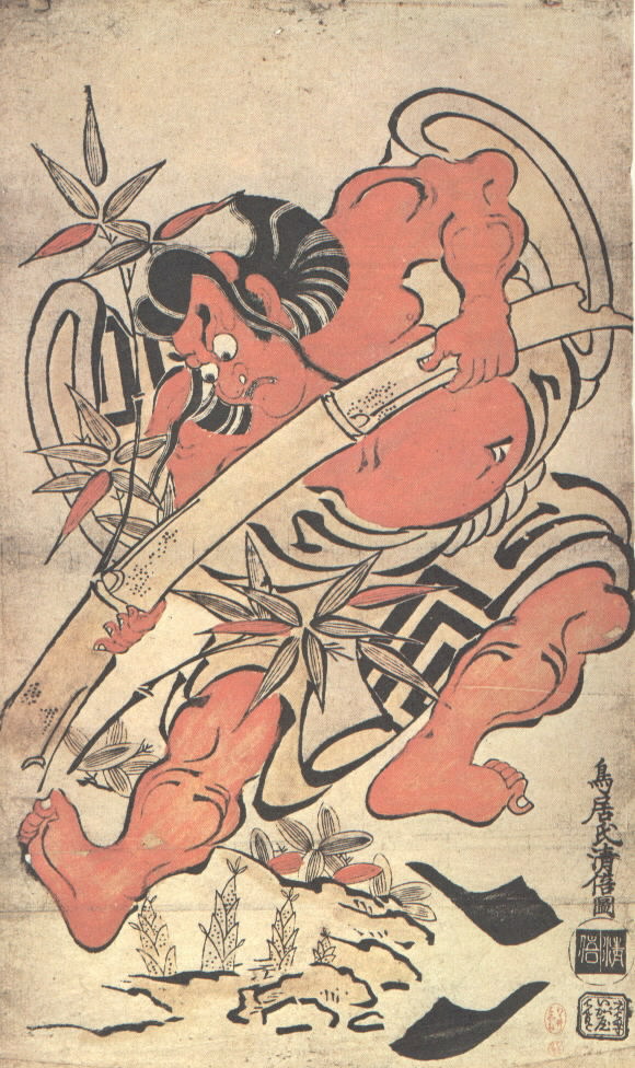 580x976 Ukiyo - Japanese Drawing Styles