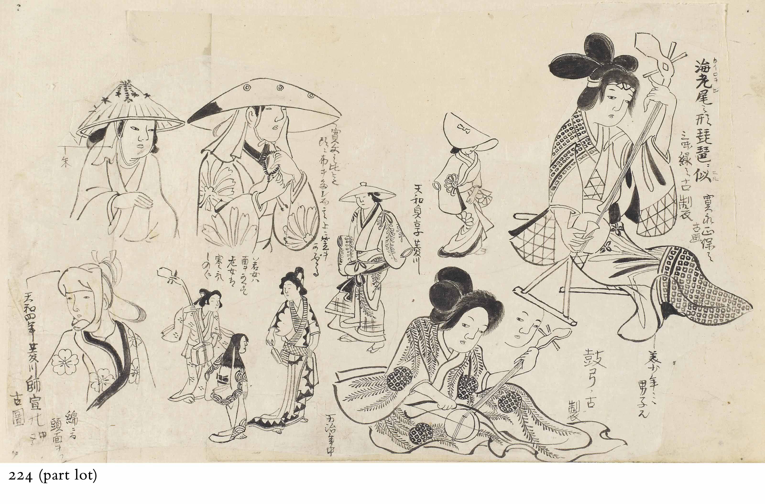 3200x2110 A Large Group Of Approximately Japanese Drawings And Sketches - Japanese Drawings
