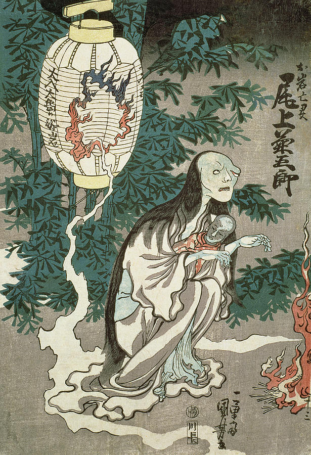 615x900 The Lantern Of The Ghost Of Sifigured O Iwa Drawing - Japanese Drawings