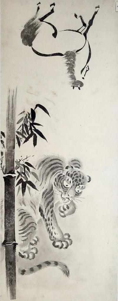 400x1014 Collin Estampes Japanese Drawings - Japanese Drawings
