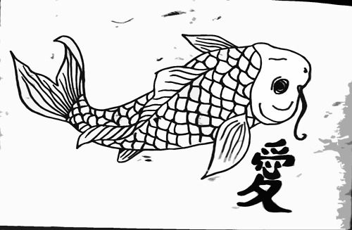 500x327 Black Drawing Of Japanese Koi Fish Tattoo - Japanese Fish Drawing