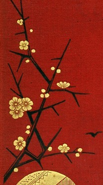 207x369 Japanese Flowers - Japanese Flower Drawing