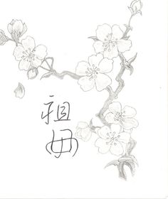 236x280 Best Beautiful! Images Awesome Tattoos, Cool Tattoos, Coolest - Japanese Flower Drawing Styles
