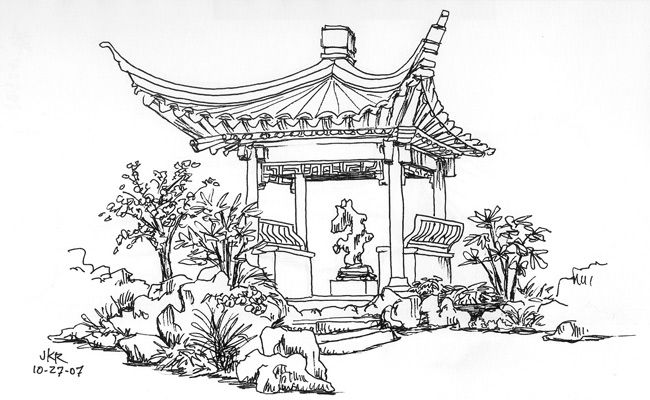 650x400 japanese pagoda drawings japanese pagoda pen this is a hidden - Japanese Garden Drawing