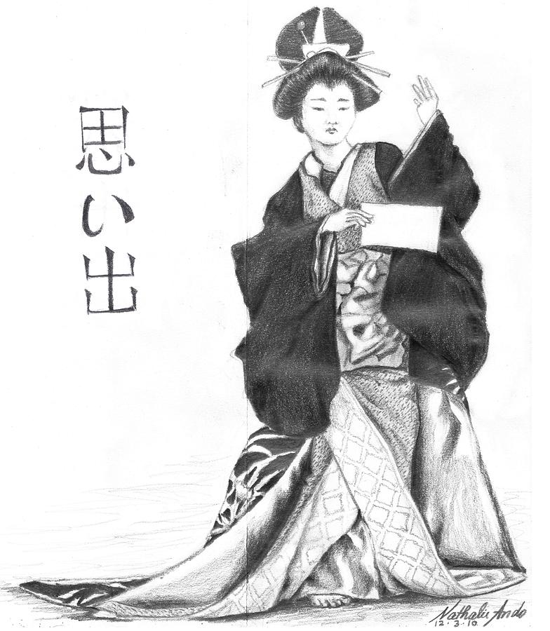 784x900 Geisha I Drawing - Japanese Geisha Drawing