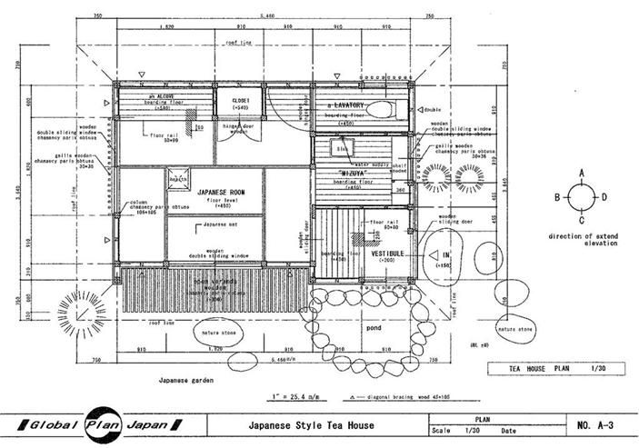 703x493 Japanese Traditional House Plan Tea House Drawing Building Detail - Japanese House Drawing