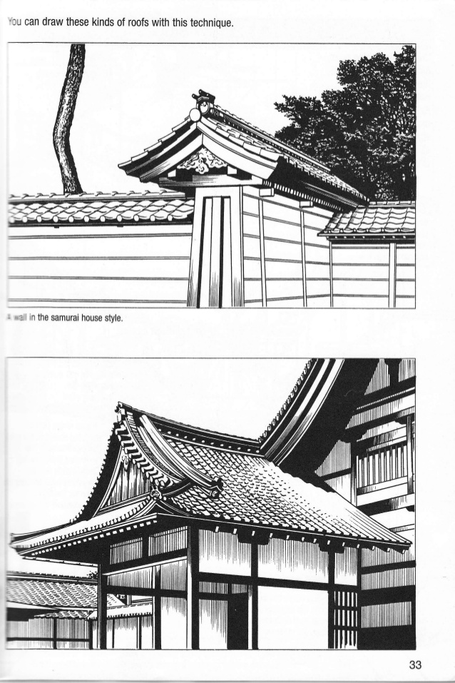 638x957 How To Draw Japanese House - Japanese House Drawing