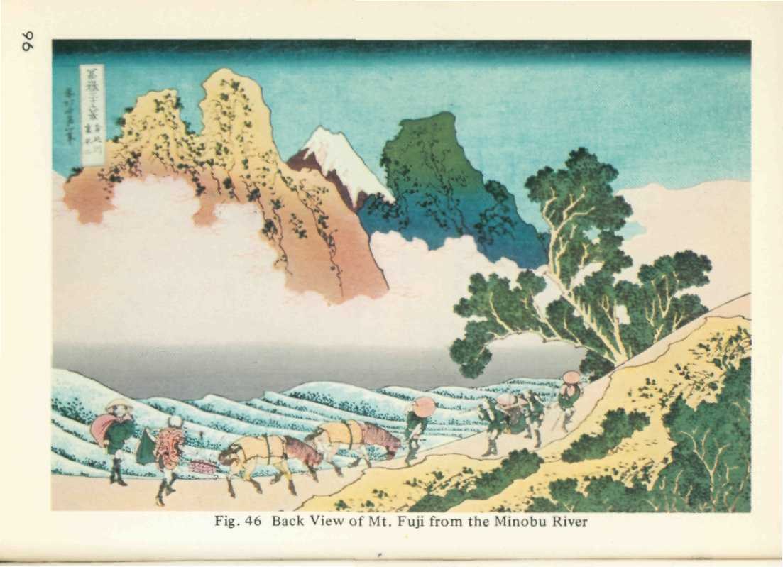 1103x799 Anime - Japanese Landscape Drawing