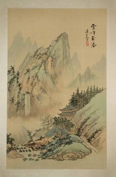236x359 Best Oriental Drawing Landscape Images Chinese Painting - Japanese Landscape Drawing