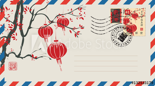 500x278 an envelope with a japanese postage stamp with drawing tree - Japanese Lantern Drawing