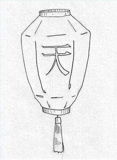 236x321 chinese lantern drawing chinese lanterns - Japanese Lantern Drawing