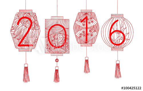 500x320 Happy Chinese New Year Hand Drawing Chinese Or Japanese - Japanese Lantern Drawing