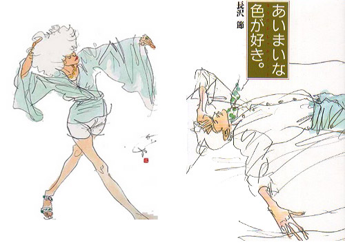 500x362 Japanese Line Drawings Setsu Nagasawa Helen Robinsonjaminosh - Japanese Line Drawing