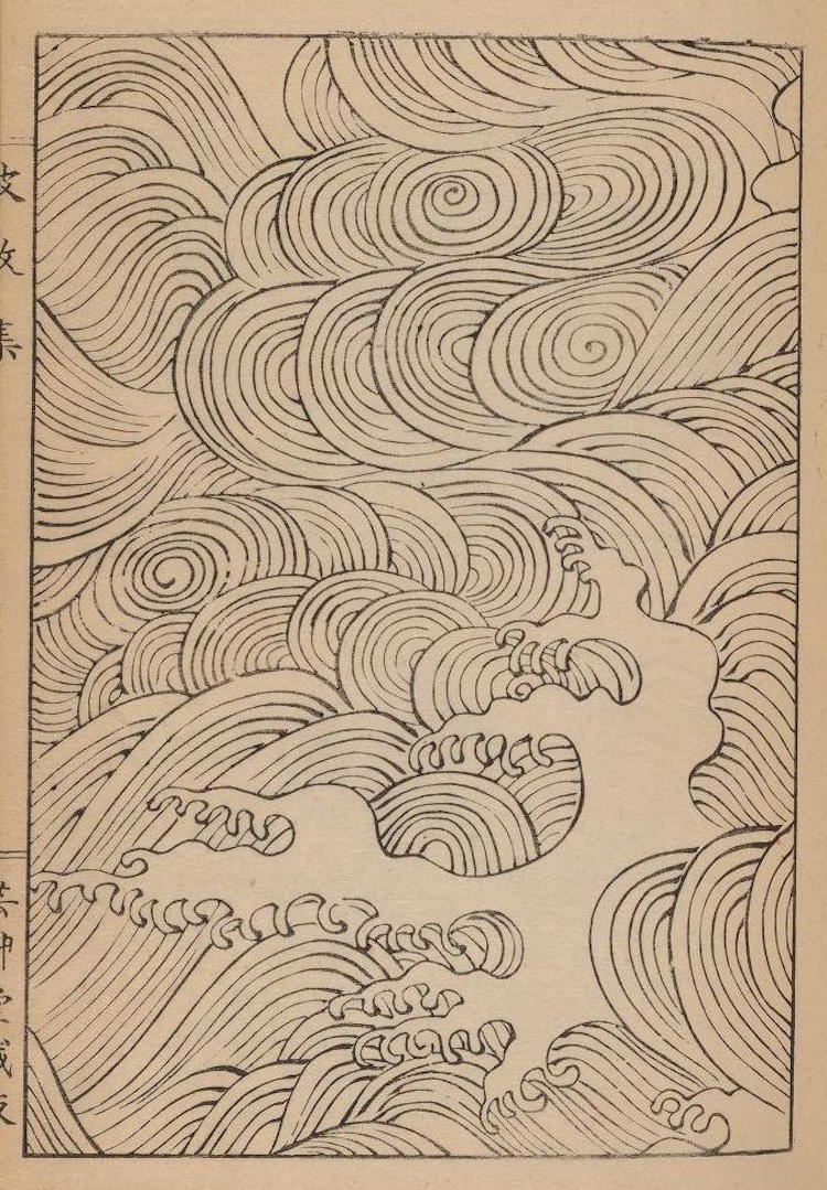 750x1079 Free Japanese Art Archive Lets You Down Wave Illustrations For Free - Japanese Line Drawing