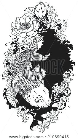 263x470 Japanese Flower Drawing Images Of Lotus Flower Outline Coloring - Japanese Lotus Drawing