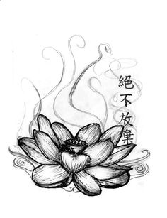 236x307 Faded Lotus Flower Blossom Clipart - Japanese Lotus Flower Drawing