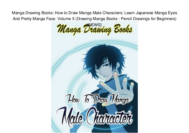 638x451 manga drawing books how to draw manga male characters learn - Japanese Manga Drawing