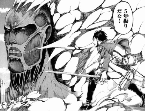 500x384 The Best Of Manga Crazy Cool Japanese Comic Books You've Got - Japanese Manga Drawing