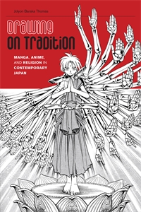 200x300 Drawing On Tradition Manga, Anime, And Religion In Contemporary - Japanese Manga Drawing