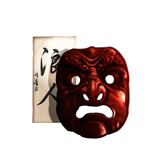 550x550 Japanese Mask - Japanese Mask Drawing