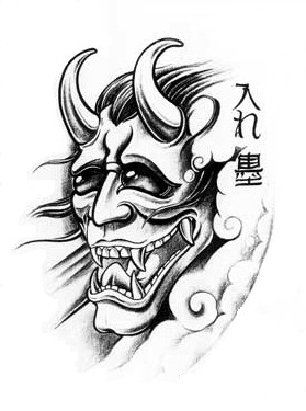 279x375 Traditional Japanese Demon Mask Drawing - Japanese Mask Drawing