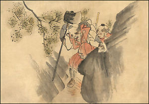 300x209 Japanese Drawing Reproduction Crossing A Mountain Fine Art - Japanese Mountain Drawing