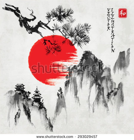 450x470 Japanese Mountains Stock Images, Royalty F - Japanese Mountain Drawing