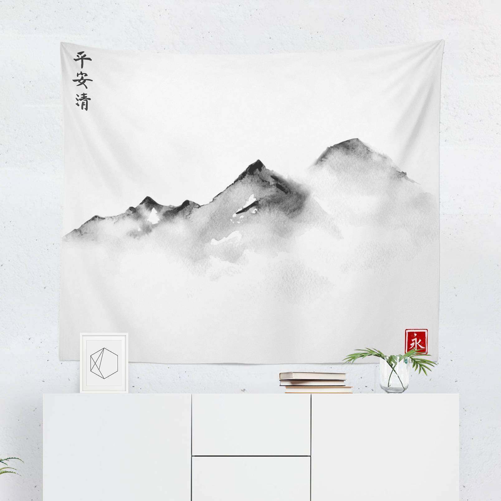 1608x1608 Japanese Wall Hanging - Japanese Mountain Drawing