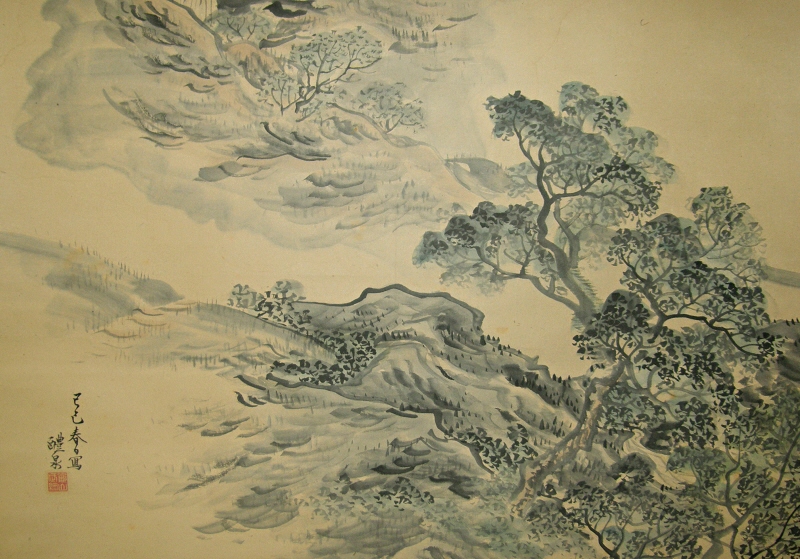 800x559 Sp - Japanese Mountain Drawing