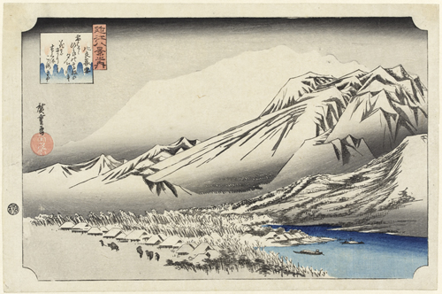 500x332 The Fitzwilliam Museum Snow Country Home - Japanese Mountain Drawing