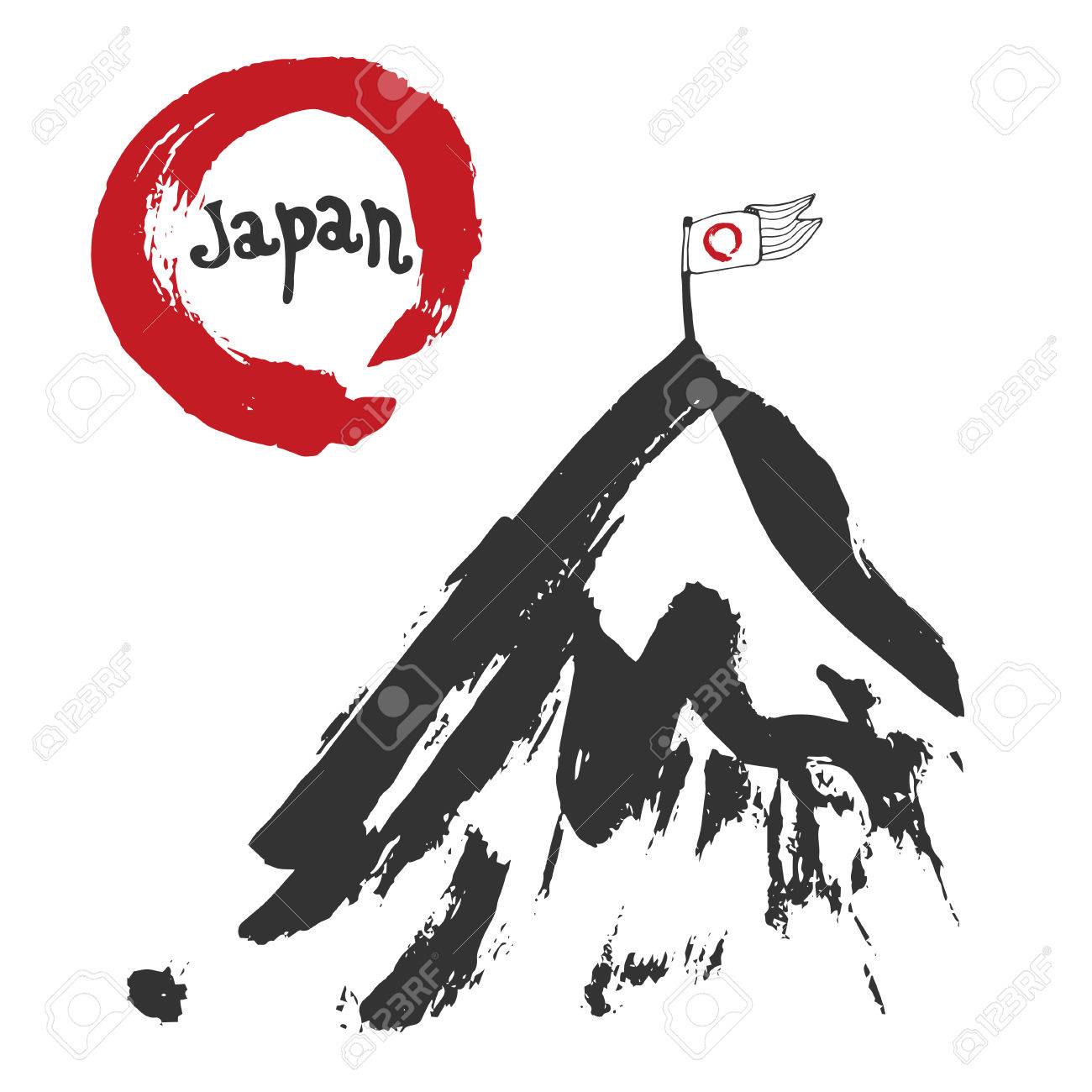 1300x1300 drawn mountain japanese mountain - Japanese Mountain Drawing