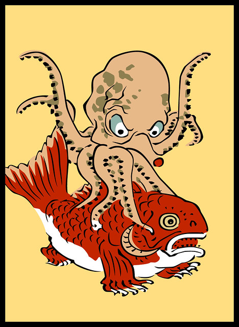 468x640 Japanese Octopus Drawing - Japanese Octopus Drawing