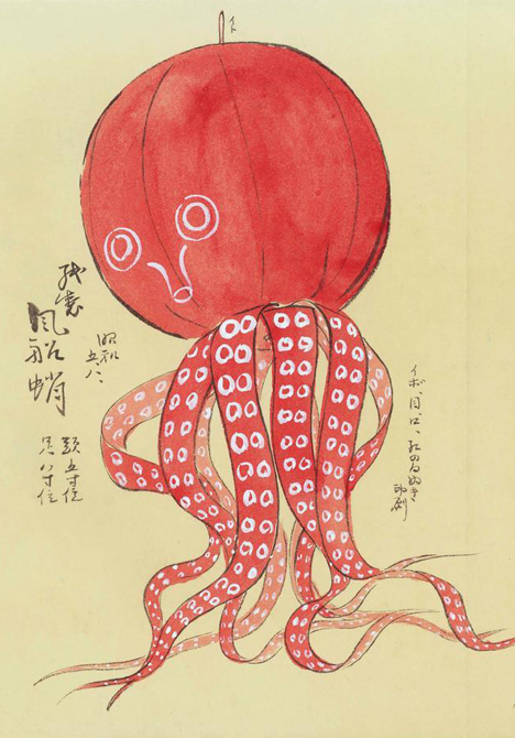 468x670 old octopus toy paintings pink tentacle - Japanese Octopus Drawing