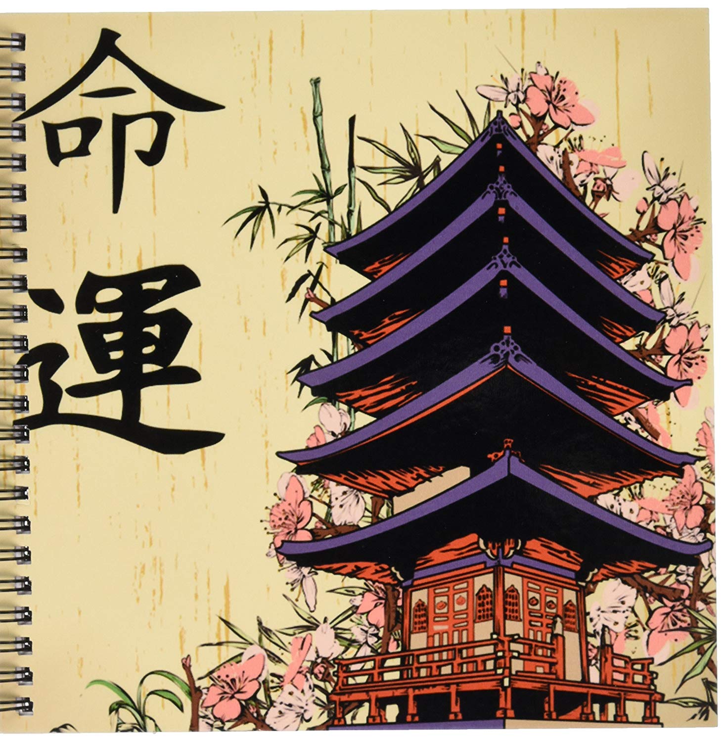 1468x1500 db beautiful japanese pagoda with pink sakura - Japanese Pagoda Drawing