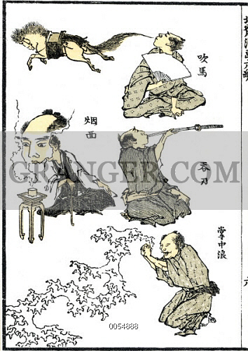 354x500 image of hokusai manga - Japanese Smoke Drawing