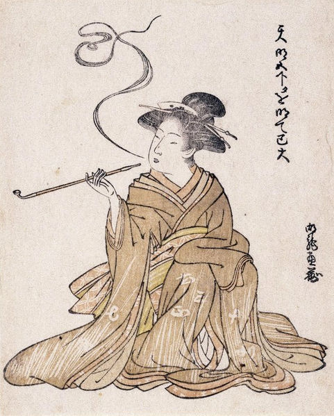 481x599 Ancient Japanese Weapons - Japanese Smoke Drawing