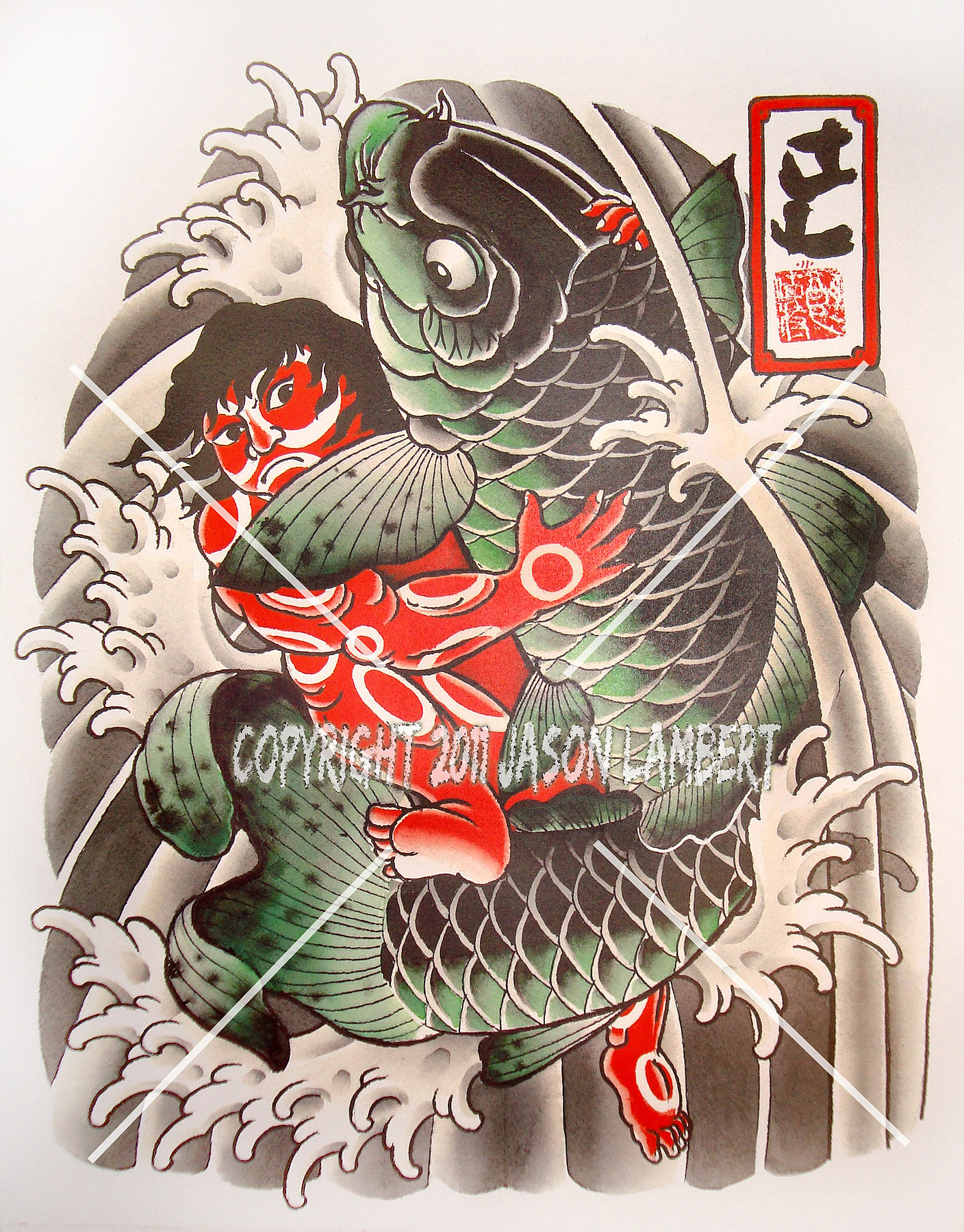 1408x1800 Japanese Snake - Japanese Snake Drawing