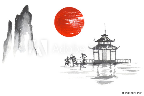 Japanese Sun Drawing at PaintingValley.com | Explore collection of ...