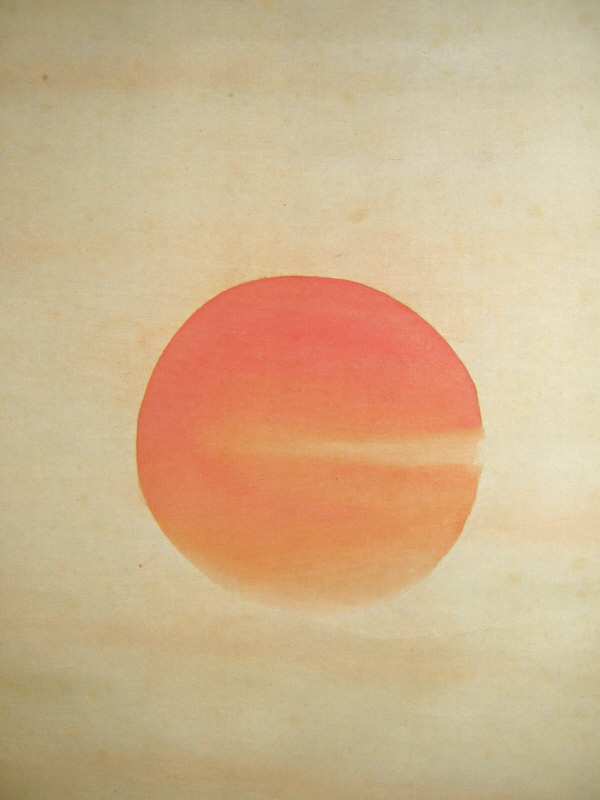 600x800 Ss - Japanese Sun Drawing