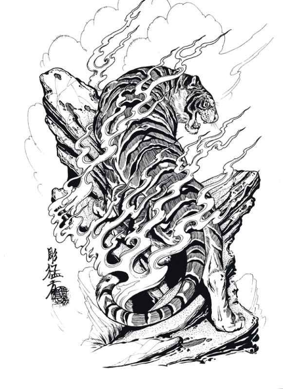 581x800 Tats Japanese Tattoo Designs, Japanese - Japanese Tattoo Drawing