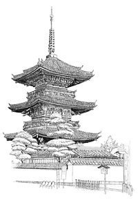 203x300 Japanese Temples Drawings Fine Art America - Japanese Temple Drawing