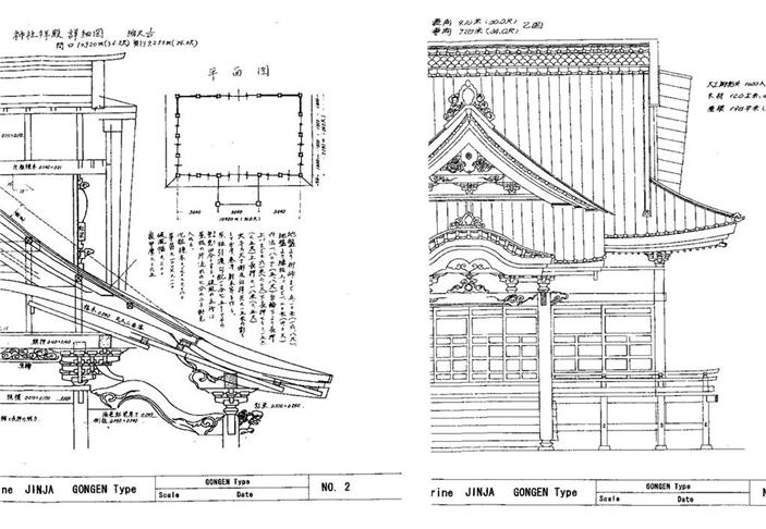 703x486 japanese traditional building plan gongen shrine temple house - Japanese Temple Drawing