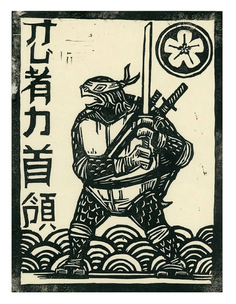 794x1024 Teenage Mutant Ninja Turtles Leonardo Japanese Block Print Etsy - Japanese Turtle Drawing